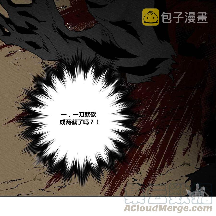 第7话148