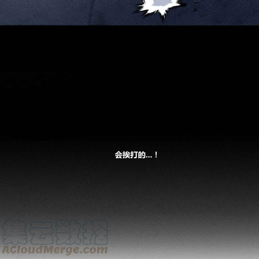 第8话136