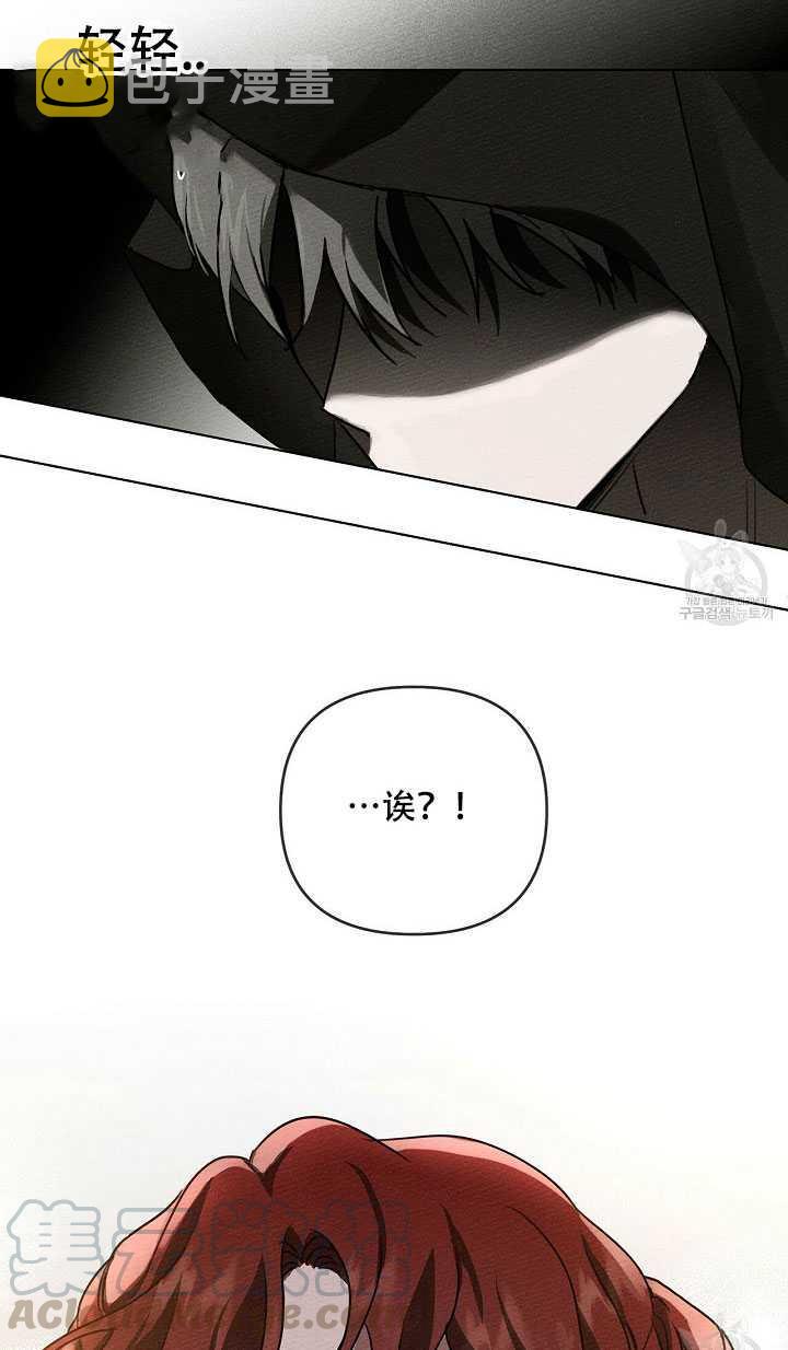 第17话84