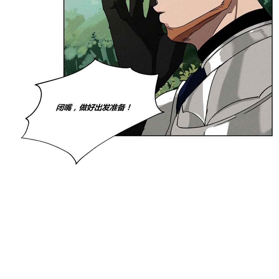 第7话102