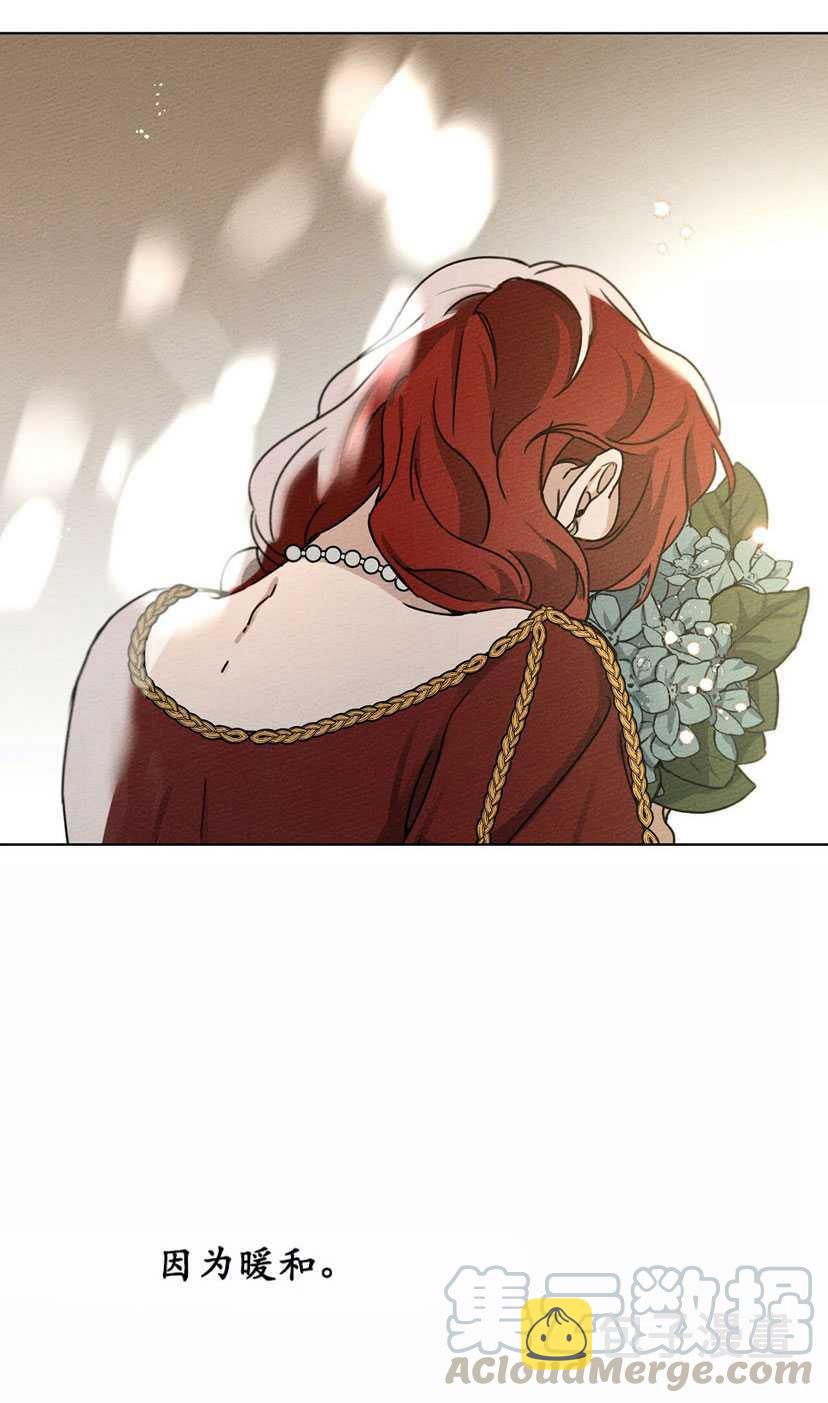 第13话80