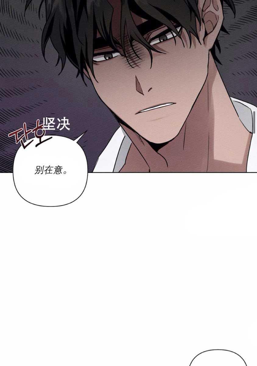 第10话61