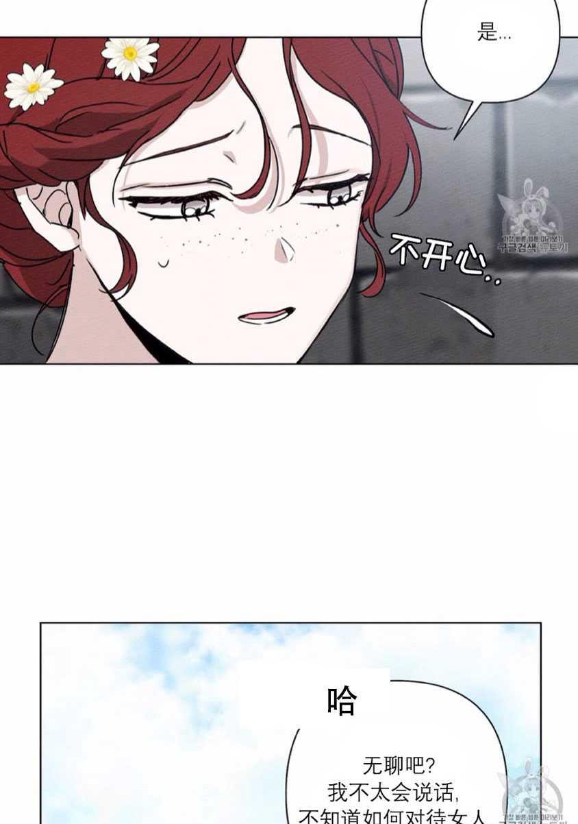 第10话62