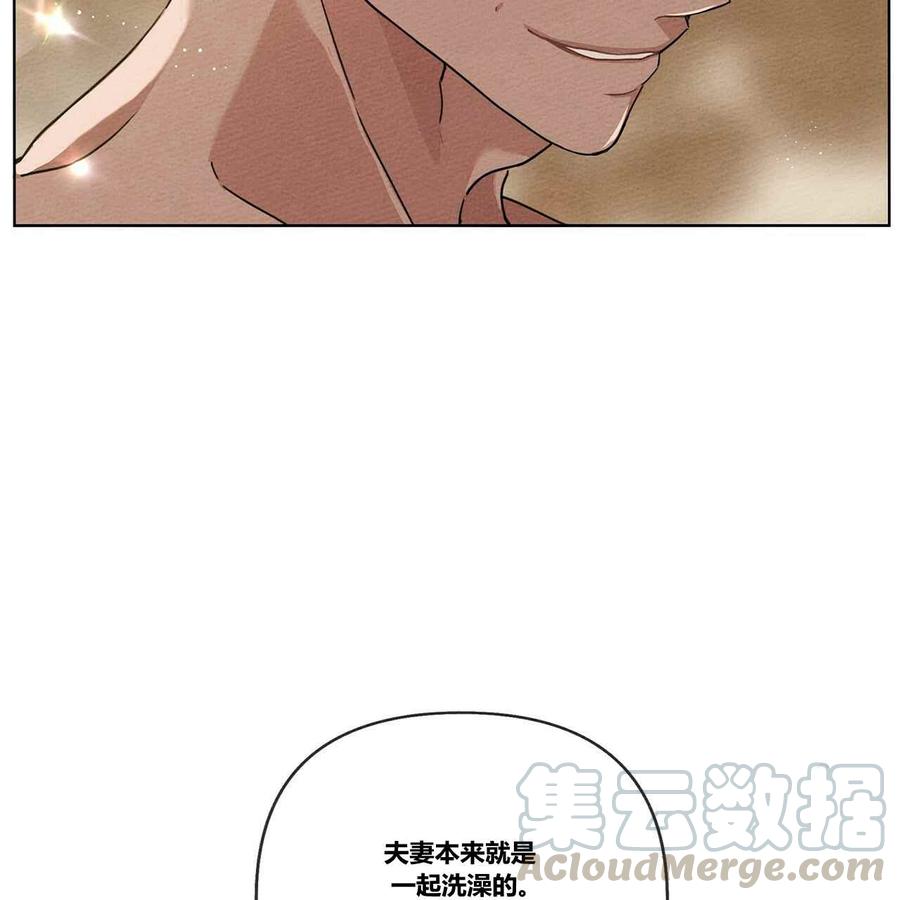 第8话180