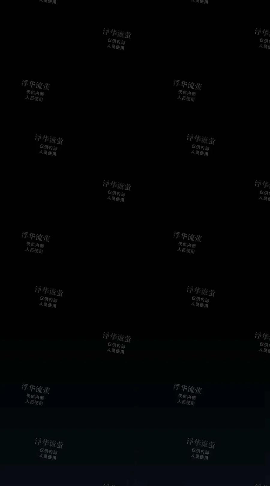 第3话11