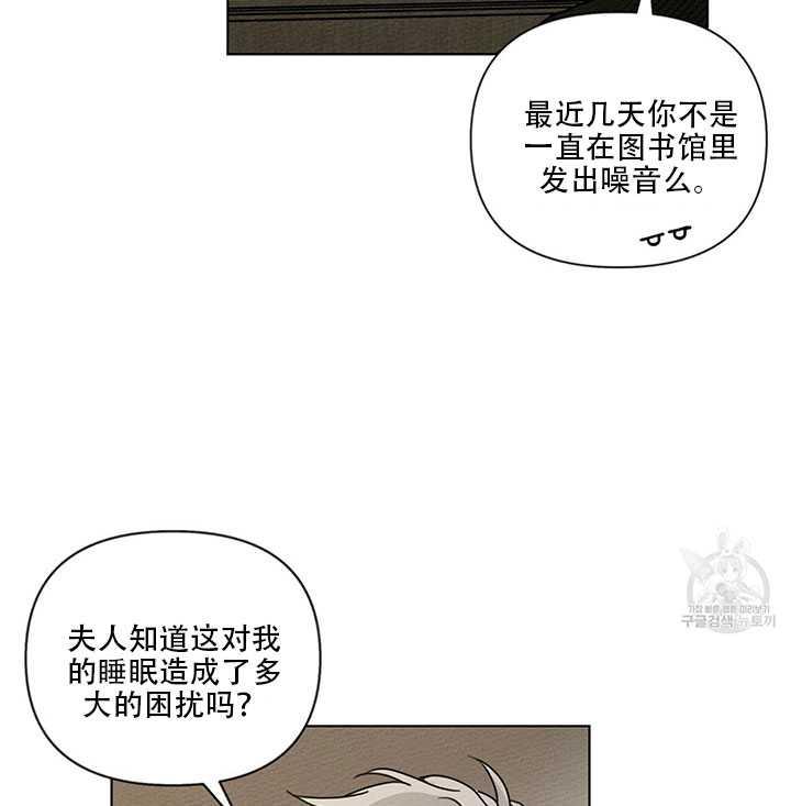 第18话8