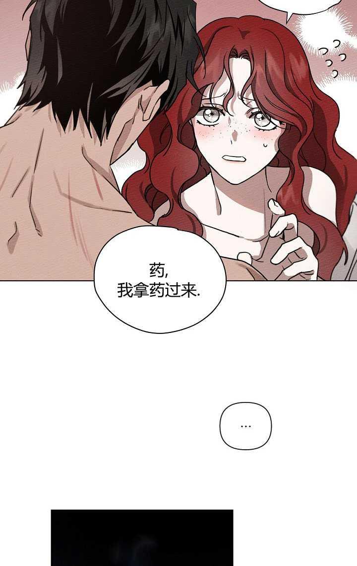 第15话74