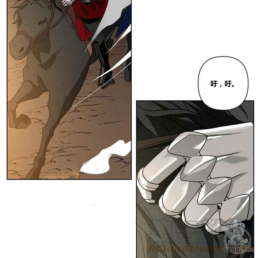 第7话164