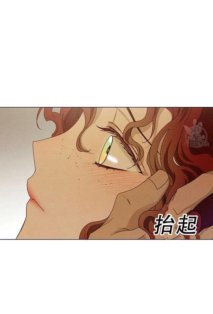 第27话62