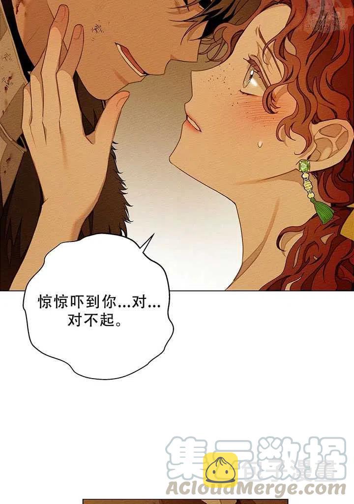 第27话21