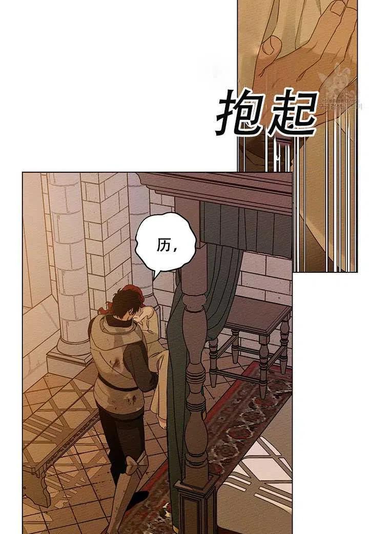 第27话40