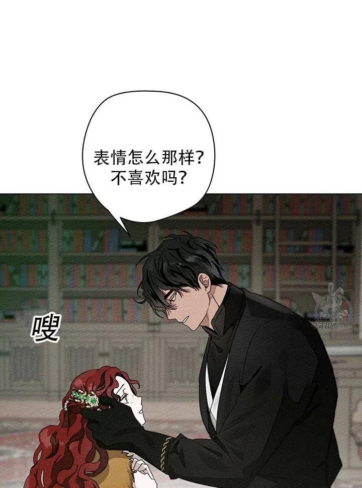 第30话22