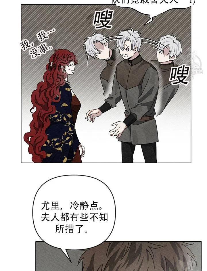 第30话56