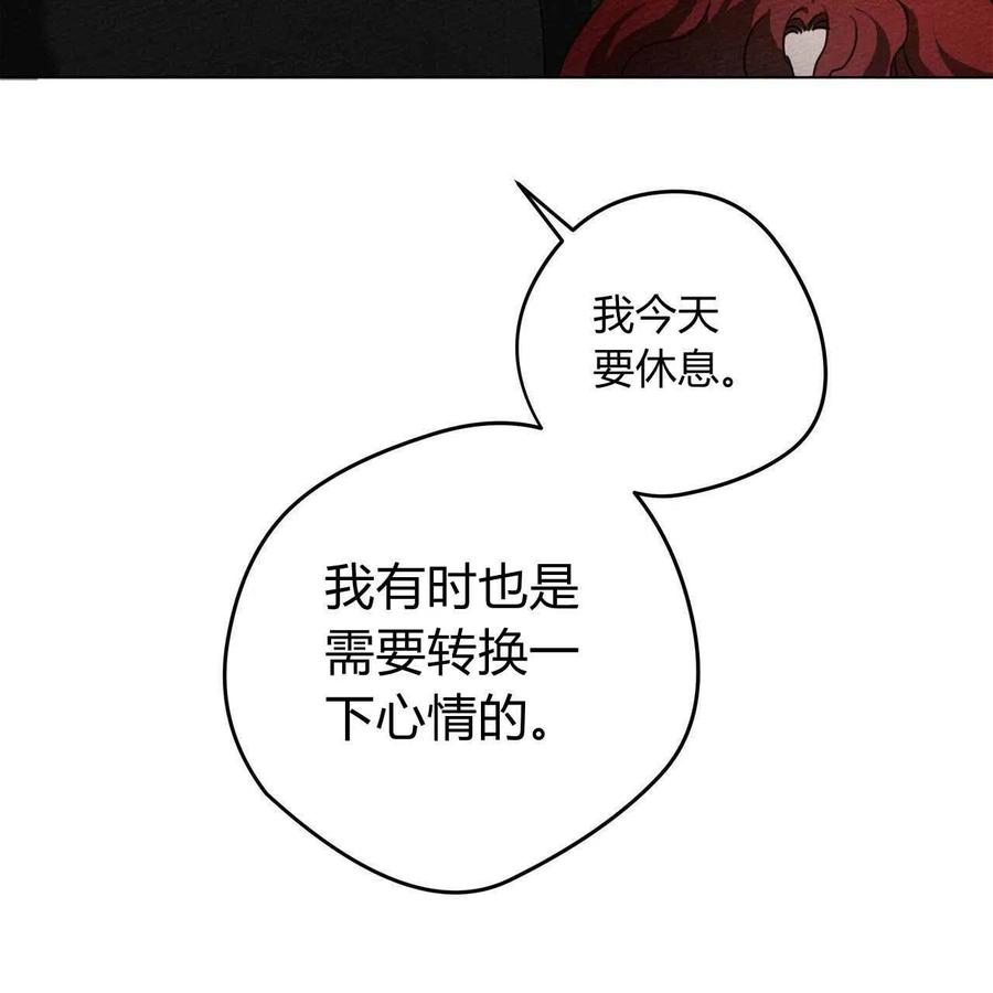 第32话33