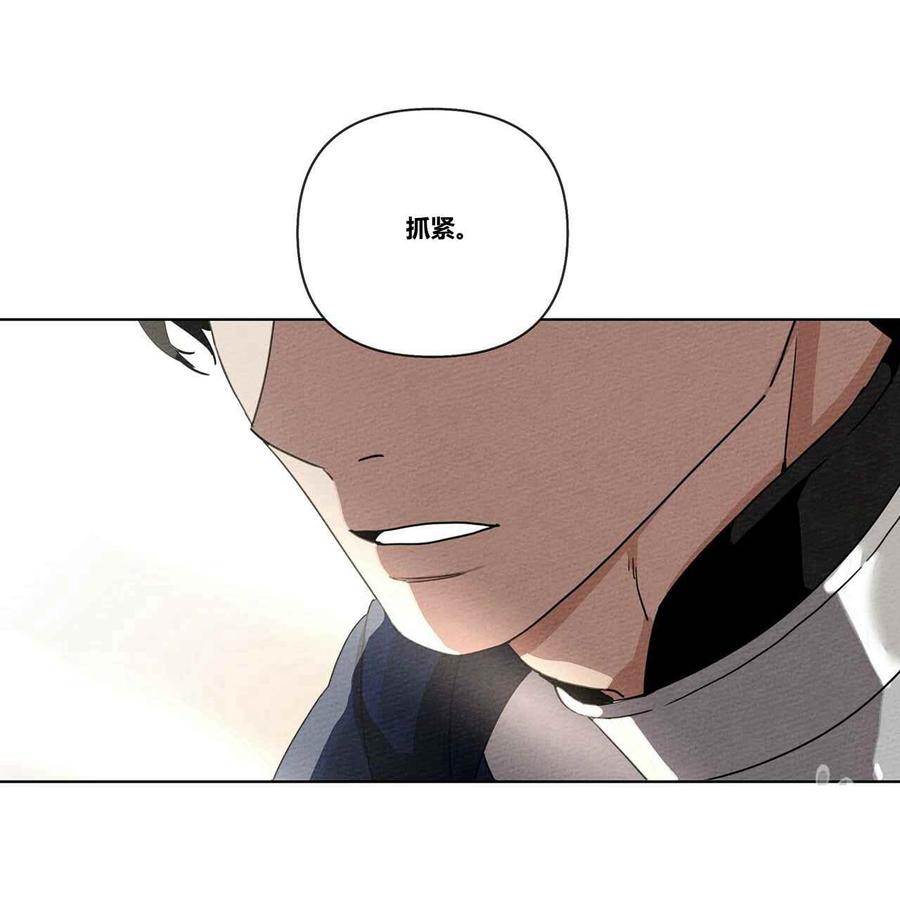 第8话61
