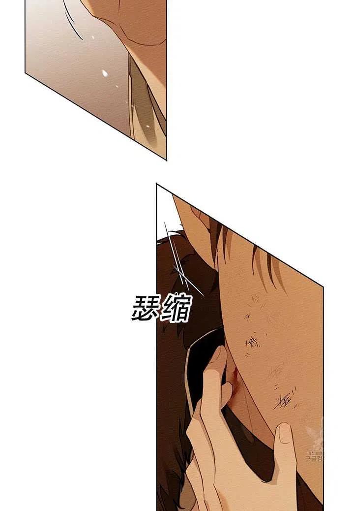 第27话14