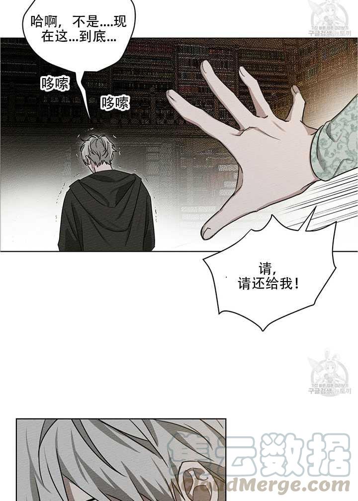 第18话30