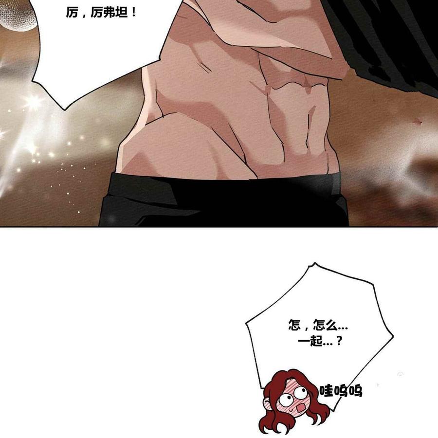 第8话178