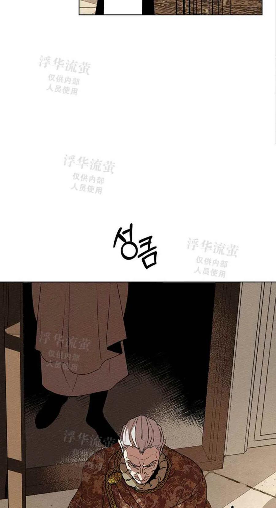 第1话13