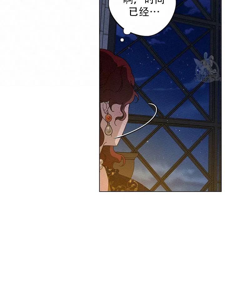第30话75