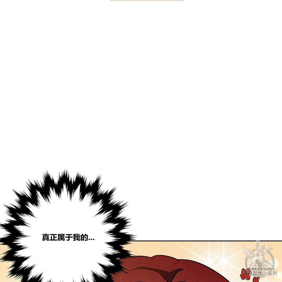第8话158