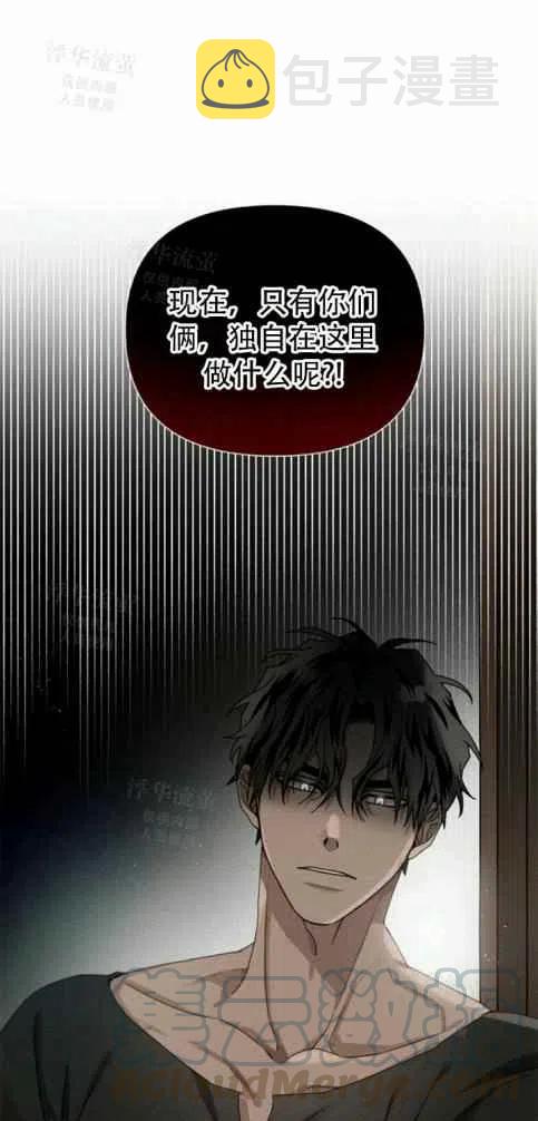 第31话48