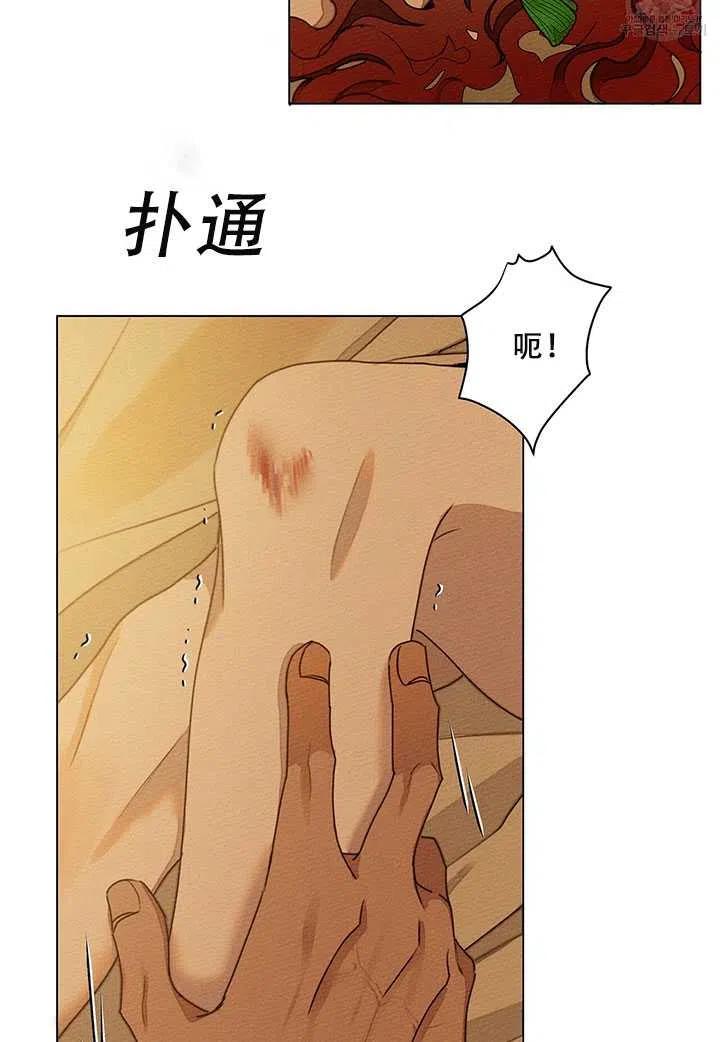 第27话50