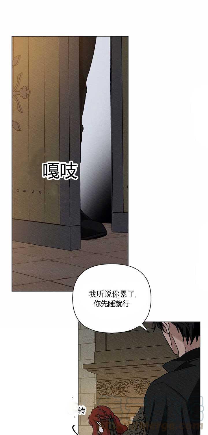 第14话48