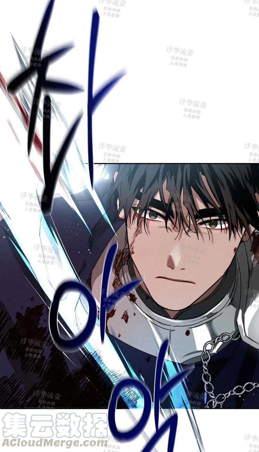 第3话58