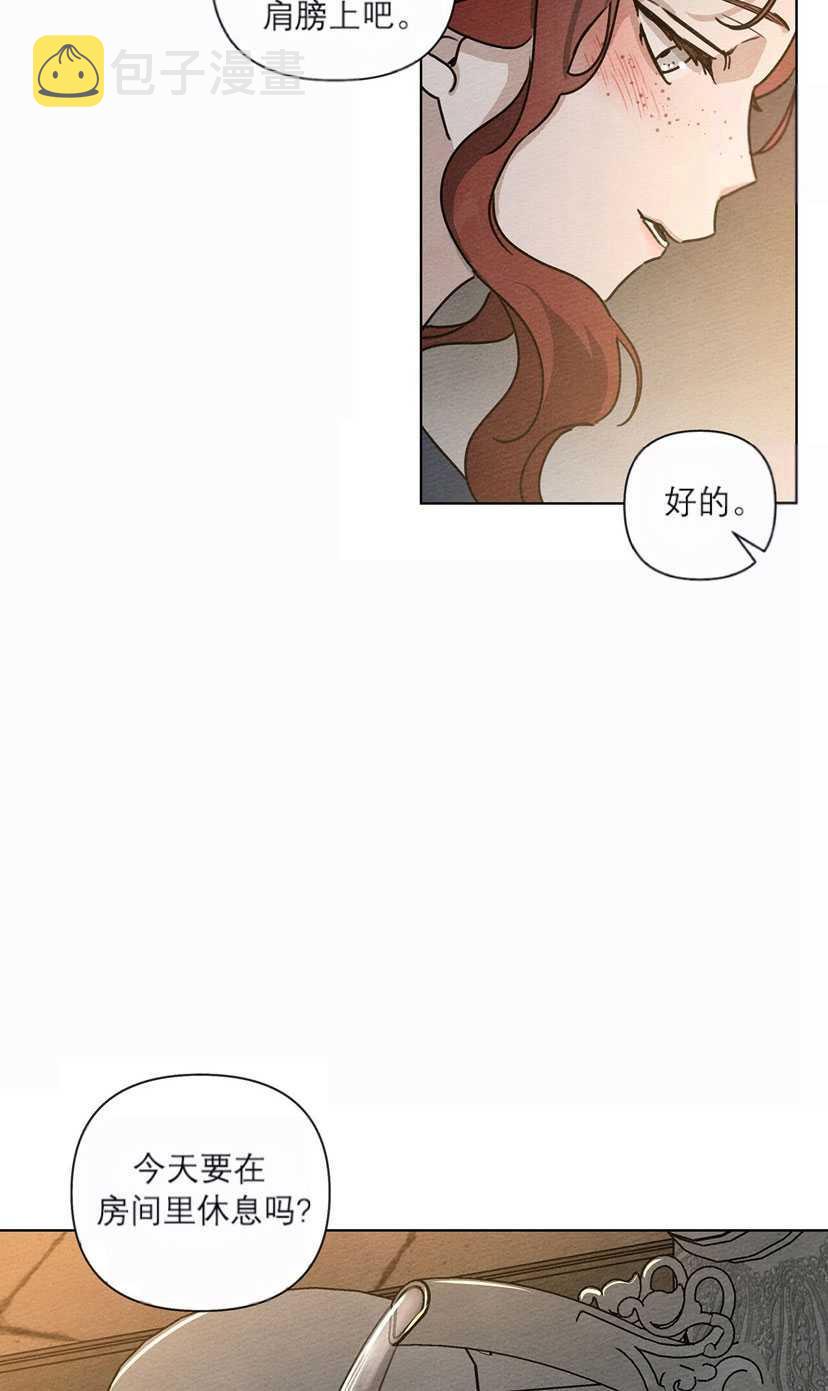 第13话5