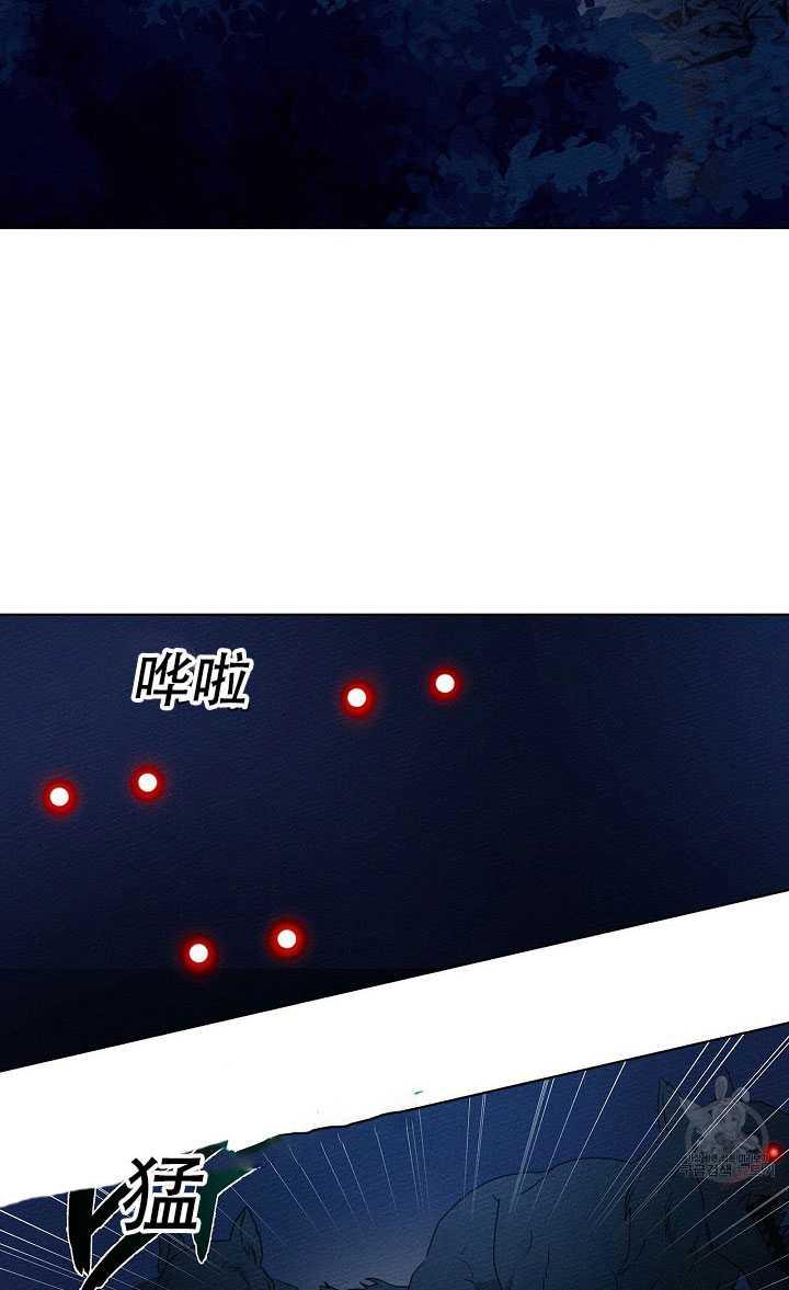 第17话2