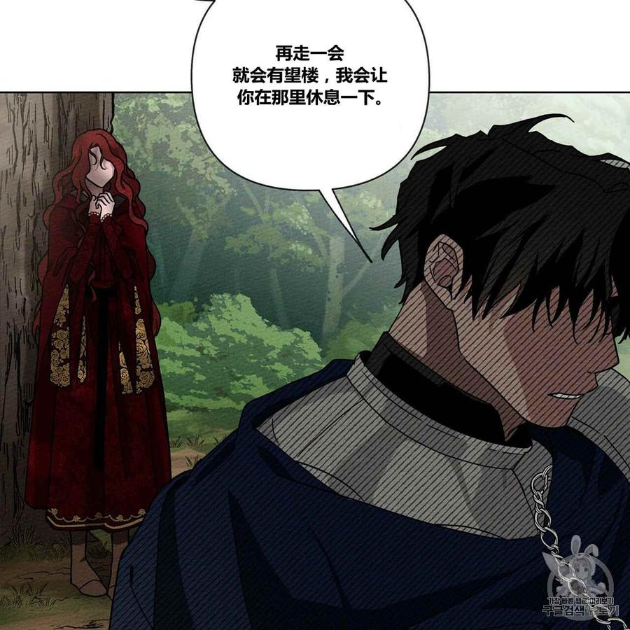 第7话99