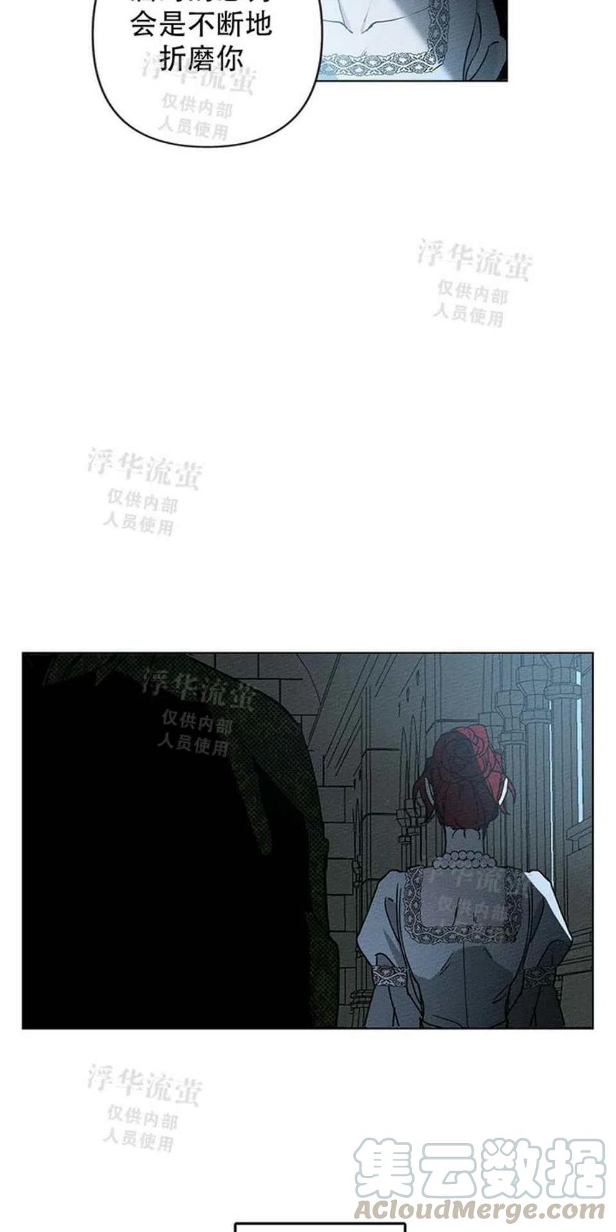 第1话67