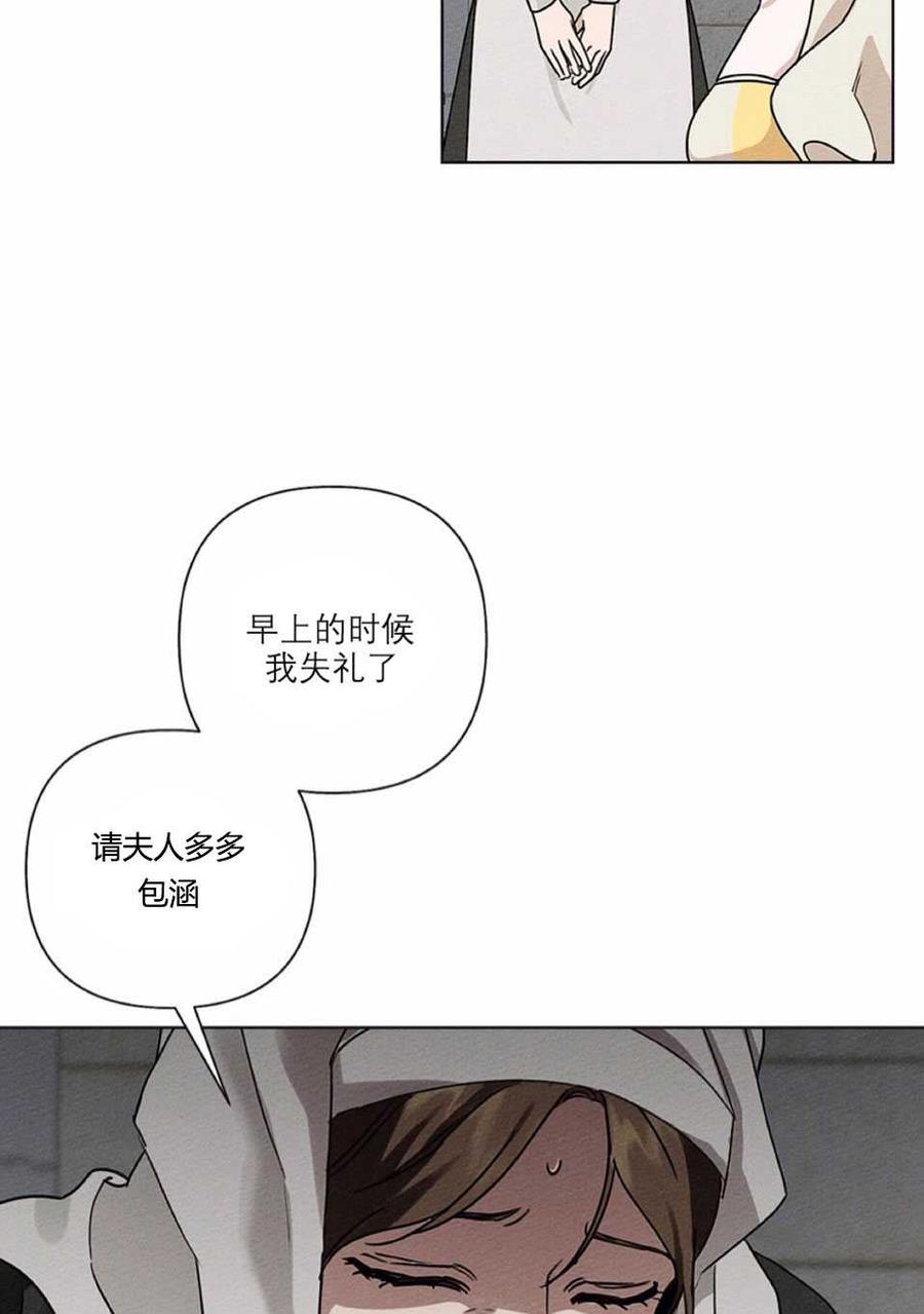 第11话10