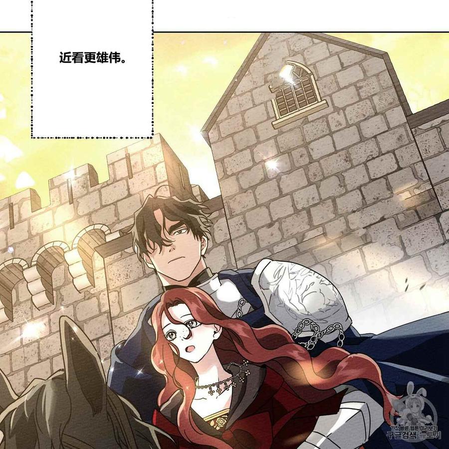 第8话69