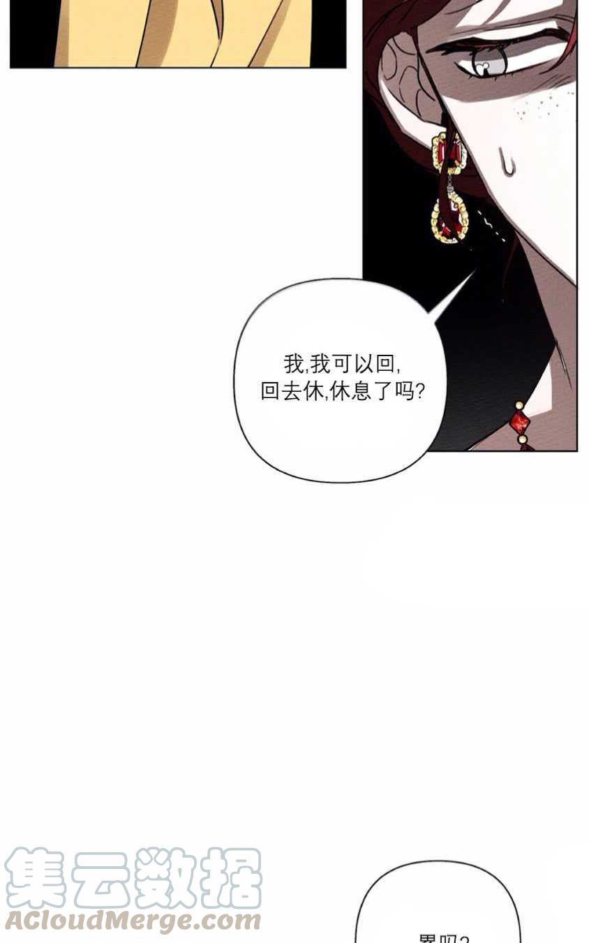 第10话89