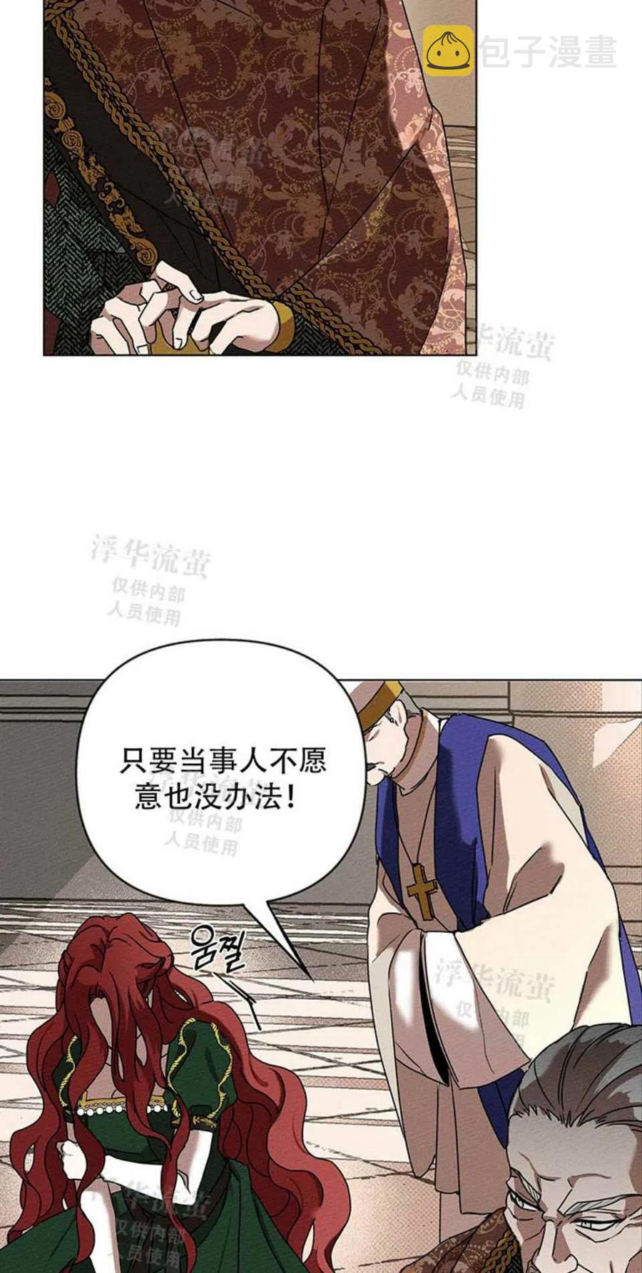 第1话37