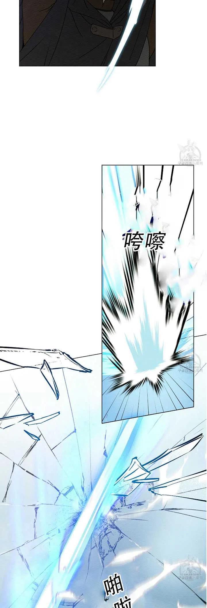 第24话40
