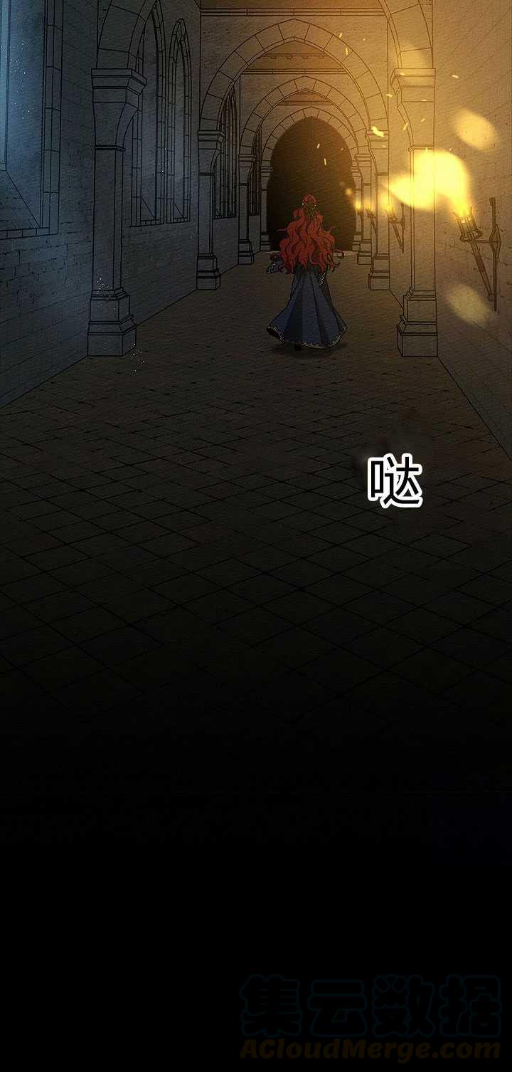 第14话44