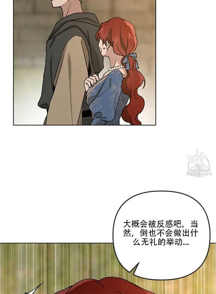 第18话95