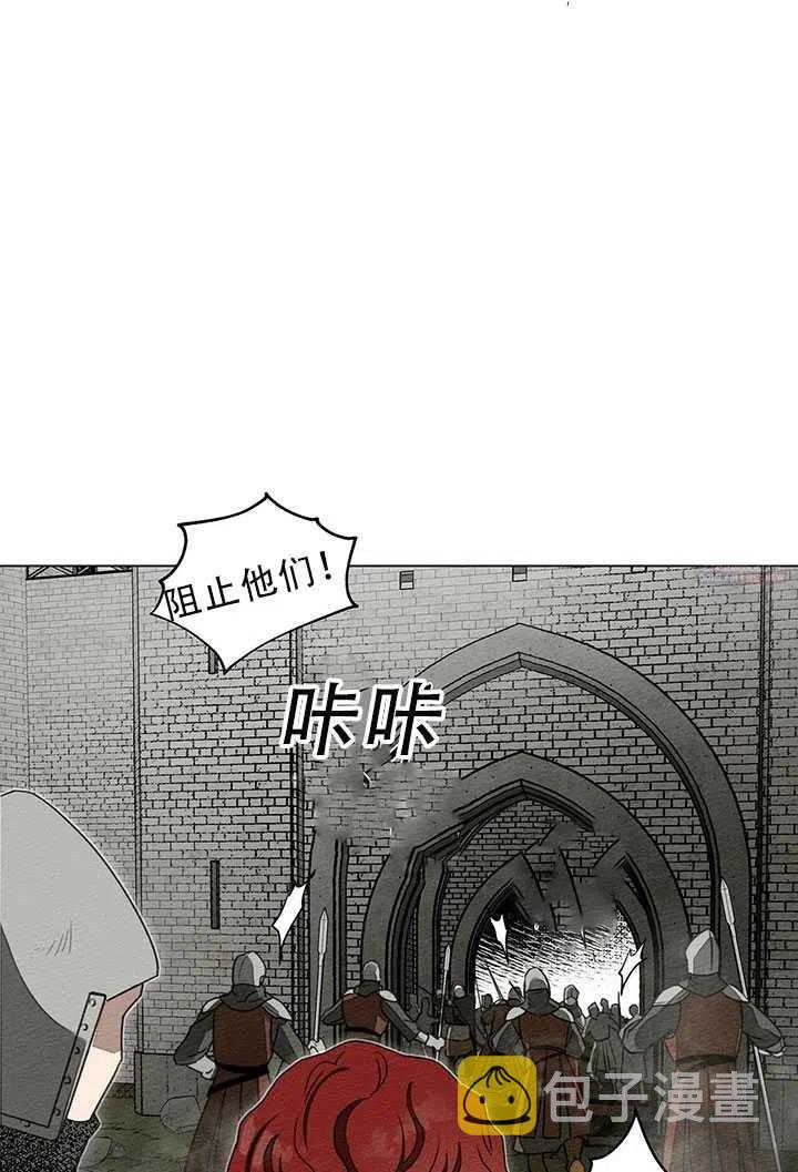 第25话7