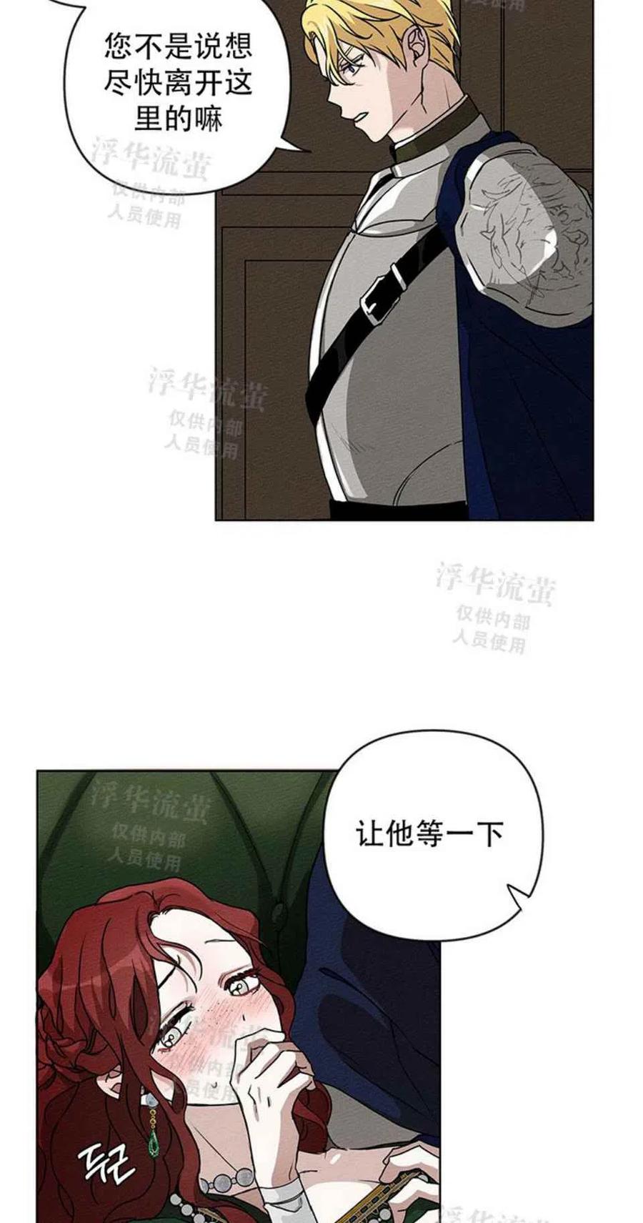 第2话59