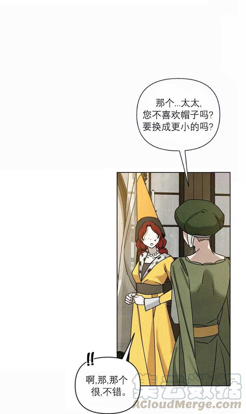 第13话56