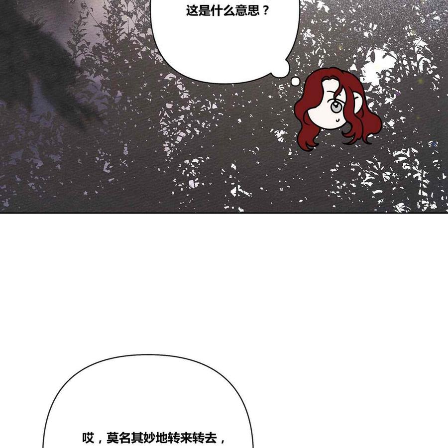第7话123