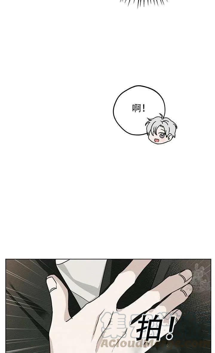 第20话56
