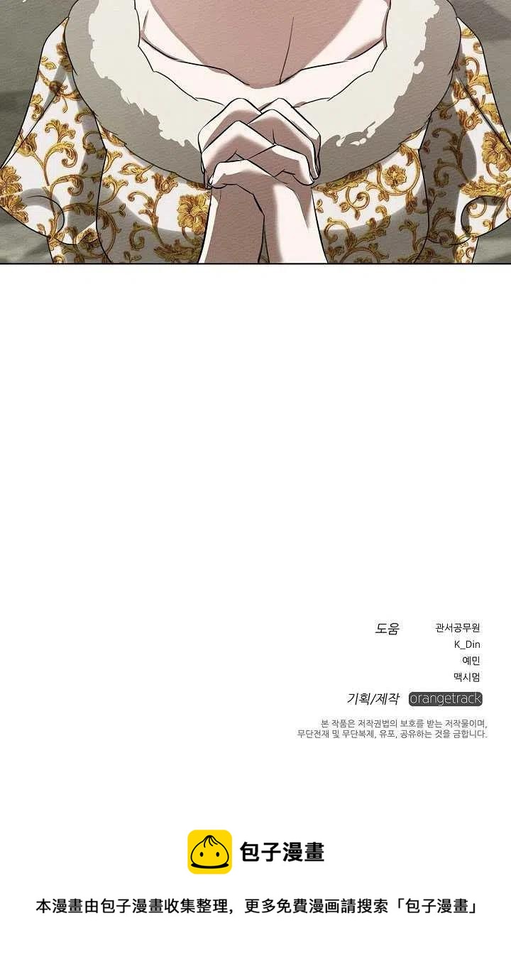 第22话83