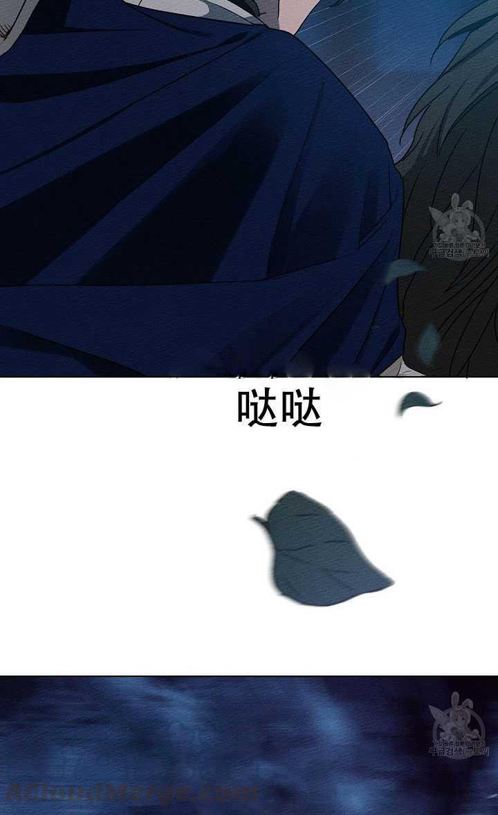 第17话12
