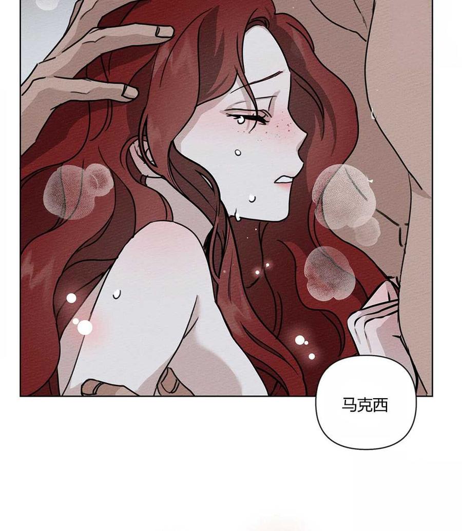 第12话76