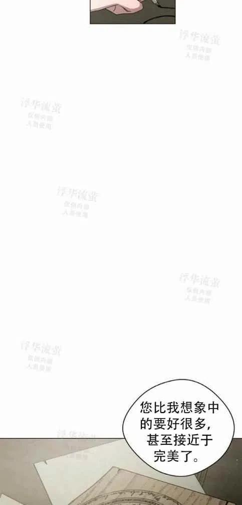 第31话44