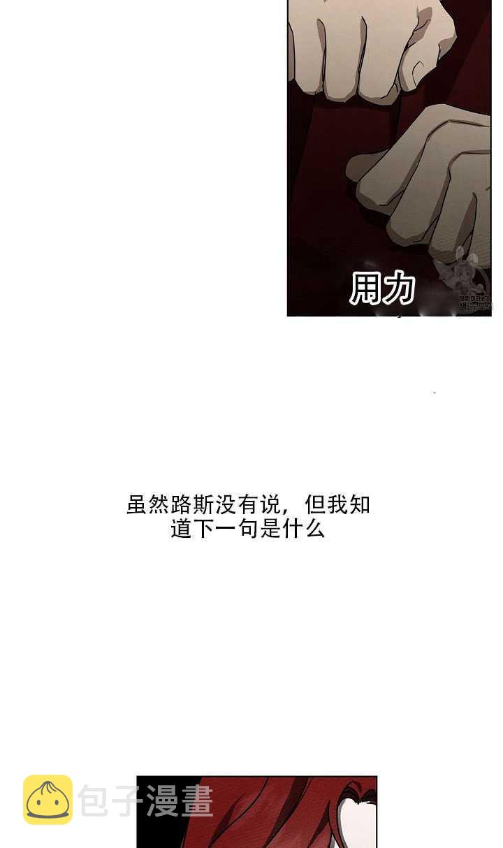 第19话57